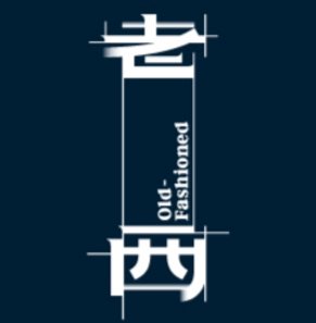 Old Fashioned Logo